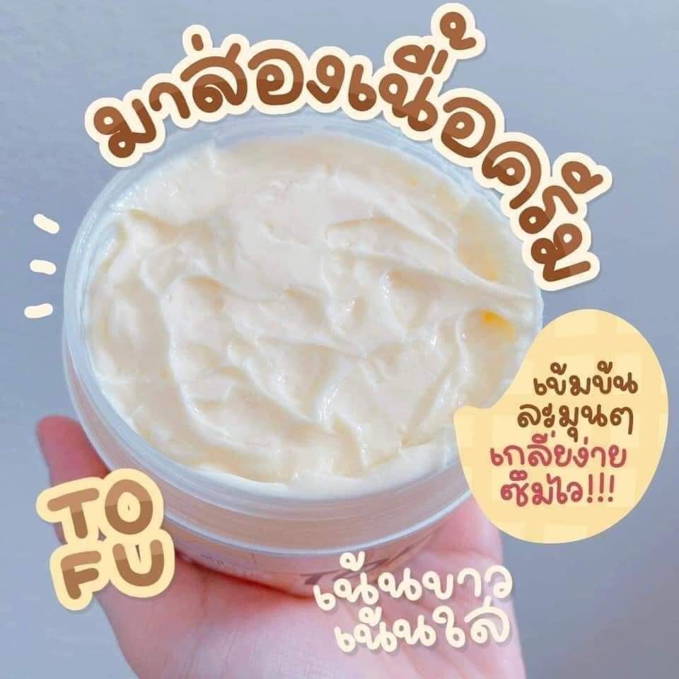 TungtemS's tweet photo. ครีมโสมเต้าหู้+กันแดดโสมเต้าหู้
🌼1แถม1 ราคา 230.-🌼
-ปรับผิวไบรท์ขึ้น
-ผิวเนียนนุ่ม
-บำรุงพร้อมกันแดด
-ทาปุ๊บผิวใสขึ้น 1-2 ระดับ
-ไม่เป็นคราบ
-ไม่ติดขน
-ลอยแตกจาง
-ไม่วอก ไม่เทา
#โสมเต้าหู้ https://t.co/C9z4CuJLDR