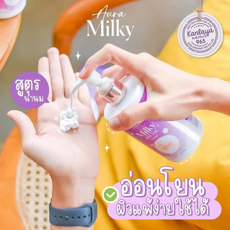 TungtemS's tweet photo. 𝗔𝘂𝗿𝗮 𝗺𝗶𝗹𝗸𝘆 ครีมอาบน้ำปรับผิวออร่า น้ำนมแพะ🐑
ขวดละ 150฿ ✅

♡อาบพร้อมบำรุงผิวกาย
ช่วยให้ผิวดูกระจ่างใสอย่างเป็นธรรมชาติ
ไม่รู้สึกเหนียวเหนอะหนะ และ ไม่เป็นคราบบนเสื้อ

ปริมานขวดใหญ่มว๊ากใช้นานคุ้ม 𝟭𝟱𝟬 𝗺𝗹. https://t.co/r23WBJtAN8