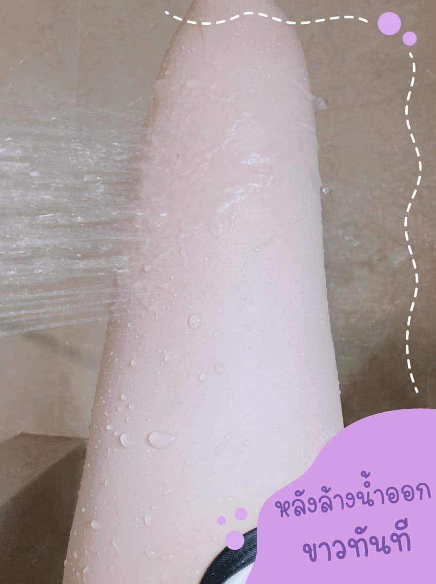 TungtemS's tweet photo. #ออร่ามิ้ลกี้
ขวดละ 150.- ‼️
อยากเห็นเนื้อครีมชัดๆ ชัดพอไหมค้าาา 
ใกล้พอไหมค้าาา  อยากเห็นชัดกว่านี้ ต้องซื้อไปใช้แล้วละค้า
คนผิวดำไม่เหมาะนะคะ  ขาว-ผิวสองสี ใช้ได้ค่ะ 💜💜 https://t.co/Q4usNzUzJQ