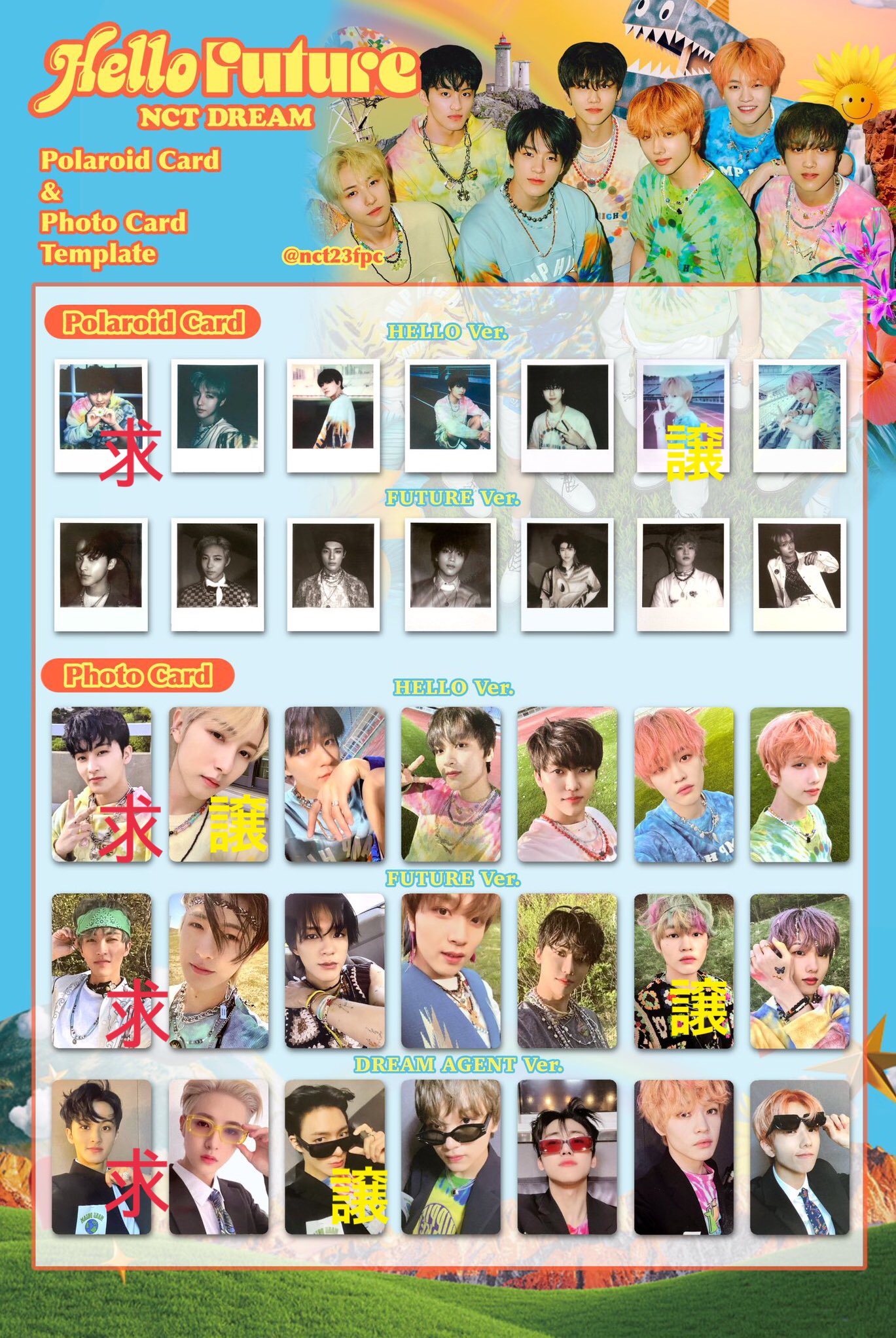 nct international トレカ ロンジュン nct international トレカ ロンジュン 【公式通販】