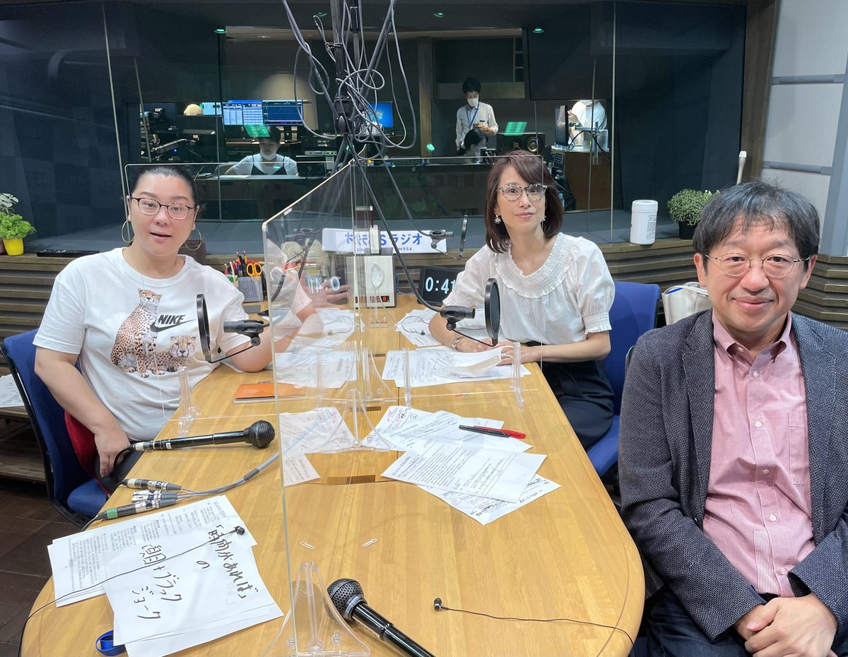 森田豊 医師 ジャーナリスト Yutaka Morita Md Phd S Tweet ジェーンスー生活は踊る 月初めの水曜は スーさん小倉さんとのひと時 自粛生活で心配な物忘れと認知症 Tbsラジオ ジェーンスー 生活は踊る So954 Seikatsu 小倉弘子 清水栄志 森田豊 医師 ジャーナリスト Yutaka Morita Md Phd S Tweet ジェーンスー生活は踊る 月初めの水曜は スーさん小倉さんとのひと時 自粛生活で心配な物忘れと認知症 Tbsラジオ ジェーンスー 生活は踊る So954 Seikatsu 小倉弘子 清水栄志