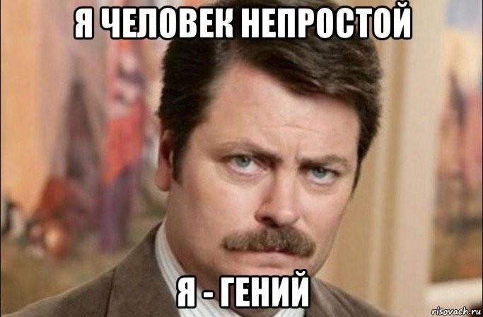 5 так называемых гениальных способностей, которым вы можете научиться!. bit.ly/3dib7iw
