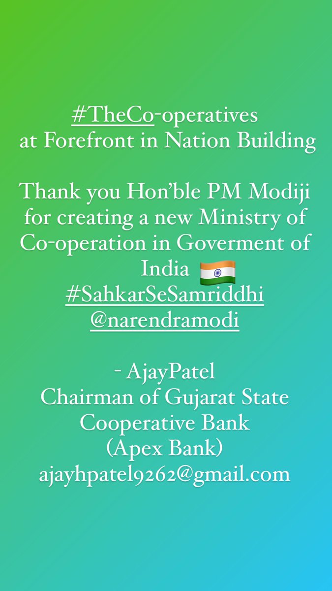 ajayhpatel9262's tweet photo. @PMOIndia @narendramodi #SahkarSeSamriddhi https://t.co/8OPq5HhKiy