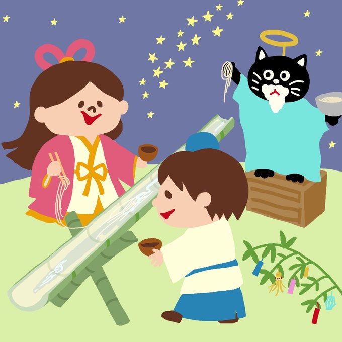 織姫のtwitterイラスト検索結果 古い順