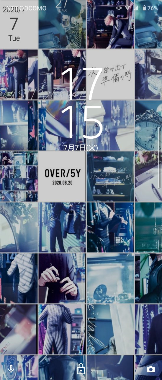 See Hana Shu3 S Tweet Twitter