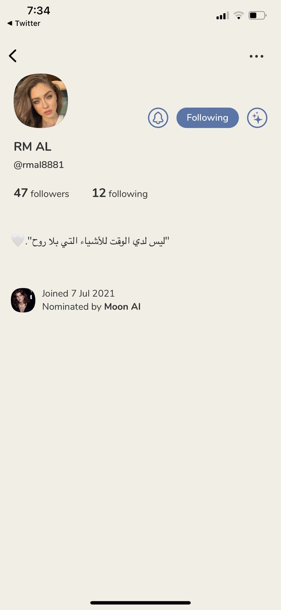 wasan_95's tweet photo. @wfraa1754 تمت الاضافه✅ https://t.co/20XoXOFj4f
