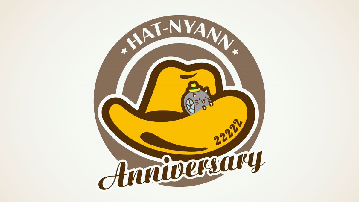 イエローハット 披露イラストが決定 決定したのは レトロ風ハットにゃん W O ありがとうございました スマホ用壁紙ダウンロードはこちら T Co Dwhisultdm 感謝 にゃんにゃんにゃんにゃんにゃん T Co