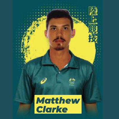 After a late out, we're thrilled to announce yet another Old Xaverian is off to #Tokyo2020 for this year's Olympic Games! Congratulations to Matthew Clarke (OX 2013) on his selection in the 3000m Steeplechase 🏃
