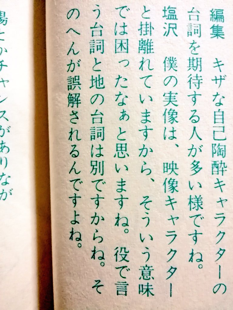 掛離れる