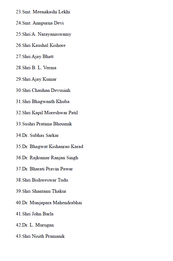 ANI's tweet photo. 43 leaders to take oath today in the Union Cabinet expansion. Jyotiraditya Scindia, Pashupati Kumar Paras, Bhupender Yadav, Anupriya Patel, Shobha Karandlaje, Meenakshi Lekhi, Ajay Bhatt, Anurag Thakur to also take the oath. https://t.co/pprtmDu4ko