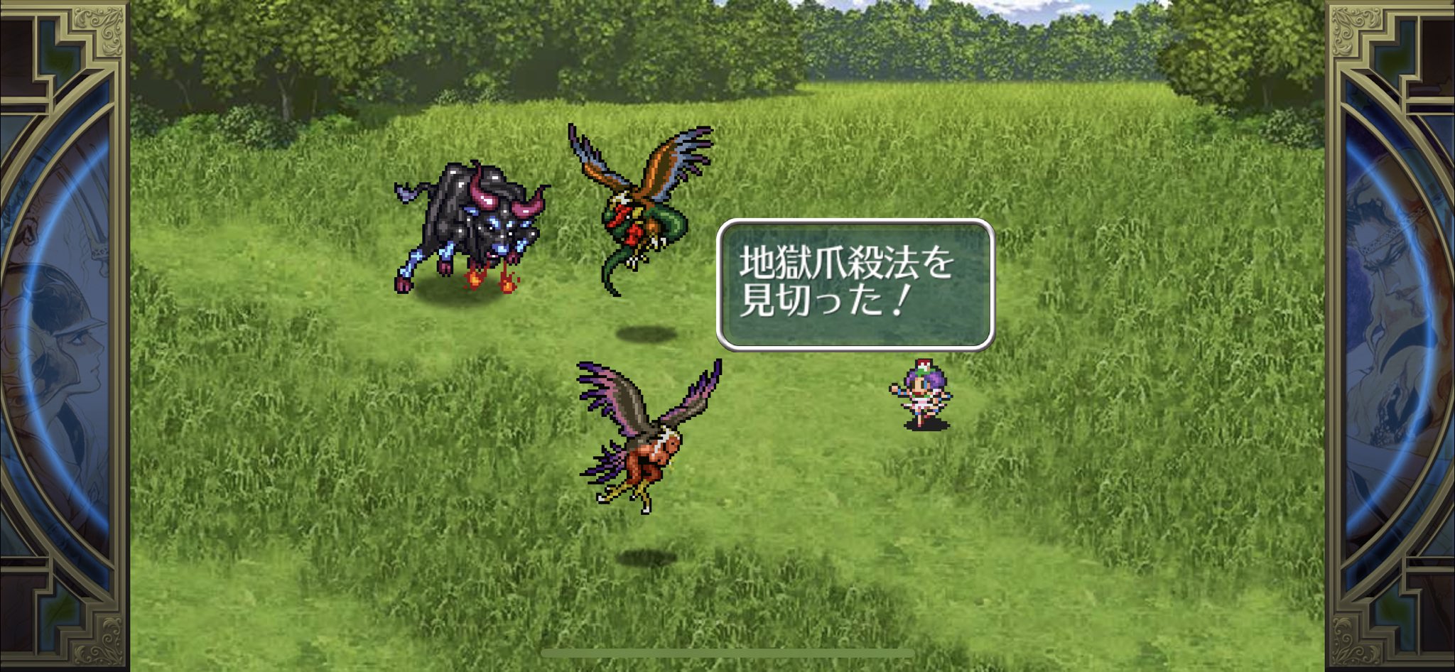 創造神 破壊神 ルドンのティファールのpubのマスターから陸路の行き方を聞いてヌオノに潜入してギャロンを追い詰めました ロマサガ2 T Co Djvdv5jwic Twitter