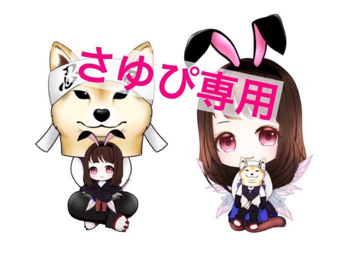 おすすめ絵師のtwitterイラスト検索結果 おすすめ絵師のtwitterイラスト検索結果