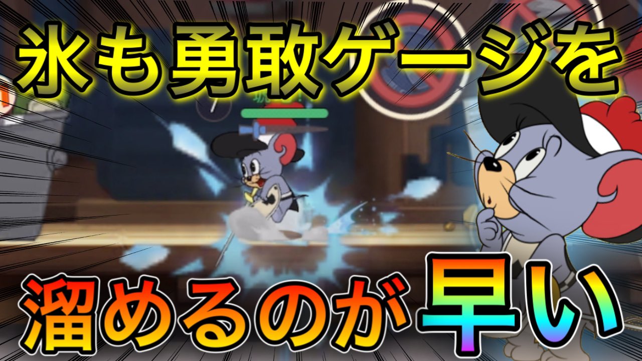 フェンサーニブルス Twitter Search Twitter