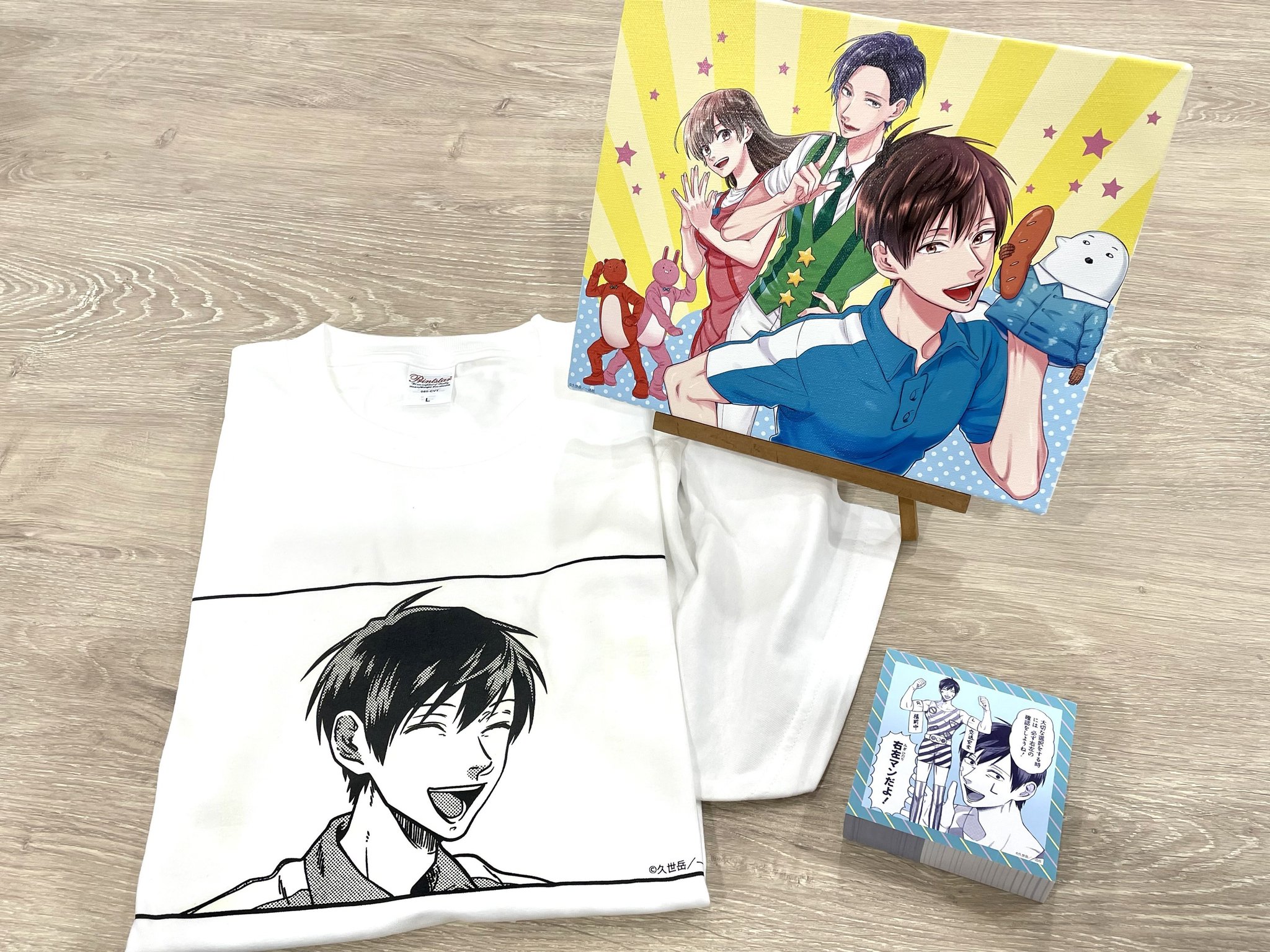 うらみちお兄さん 表田裏道 合皮パスケース 原作絵 うらみちお兄さん 表