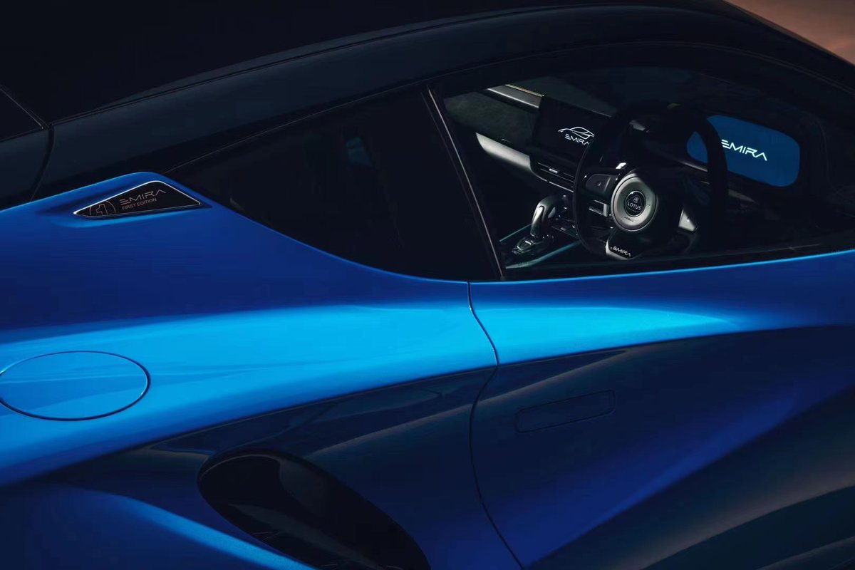 GeelyGroup's tweet image. It's not everyday that @lotuscars reveals a new sports car. The Emira is simply breathtaking.
