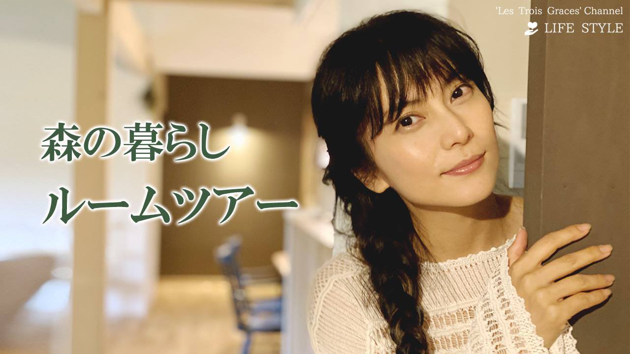 Ko Shibasaki 柴咲コウ on X: 
