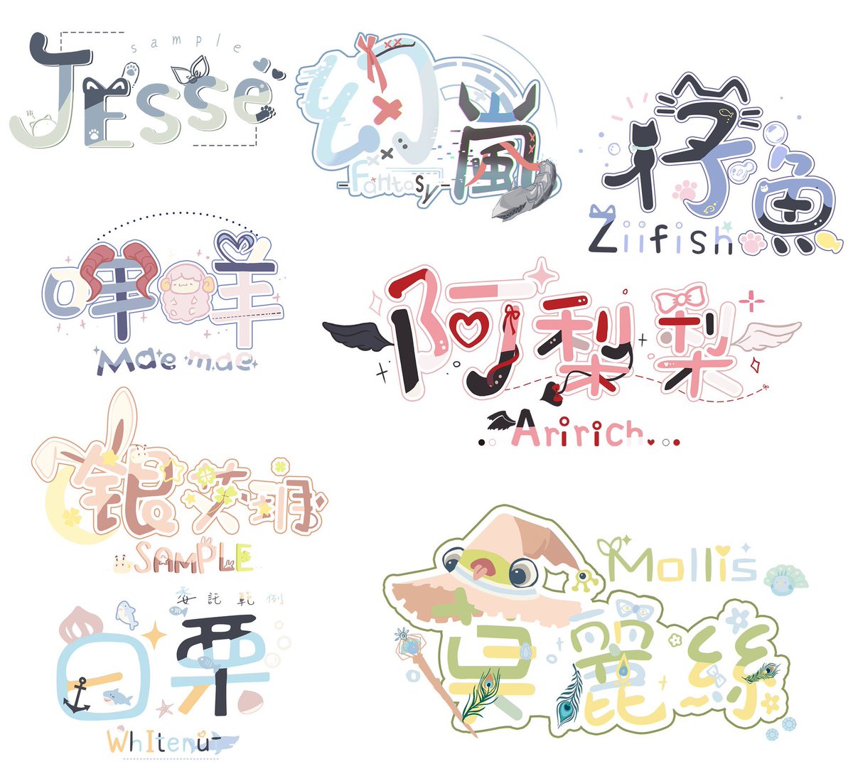 専用になります(❁ᴗ͈ˬᴗ͈) 専用になります(❁ᴗ͈ˬᴗ͈)