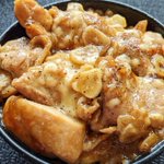 絶対に美味しいでしょ。食べると元気になりそうな「にんにくチーズのテリチキ丼」。