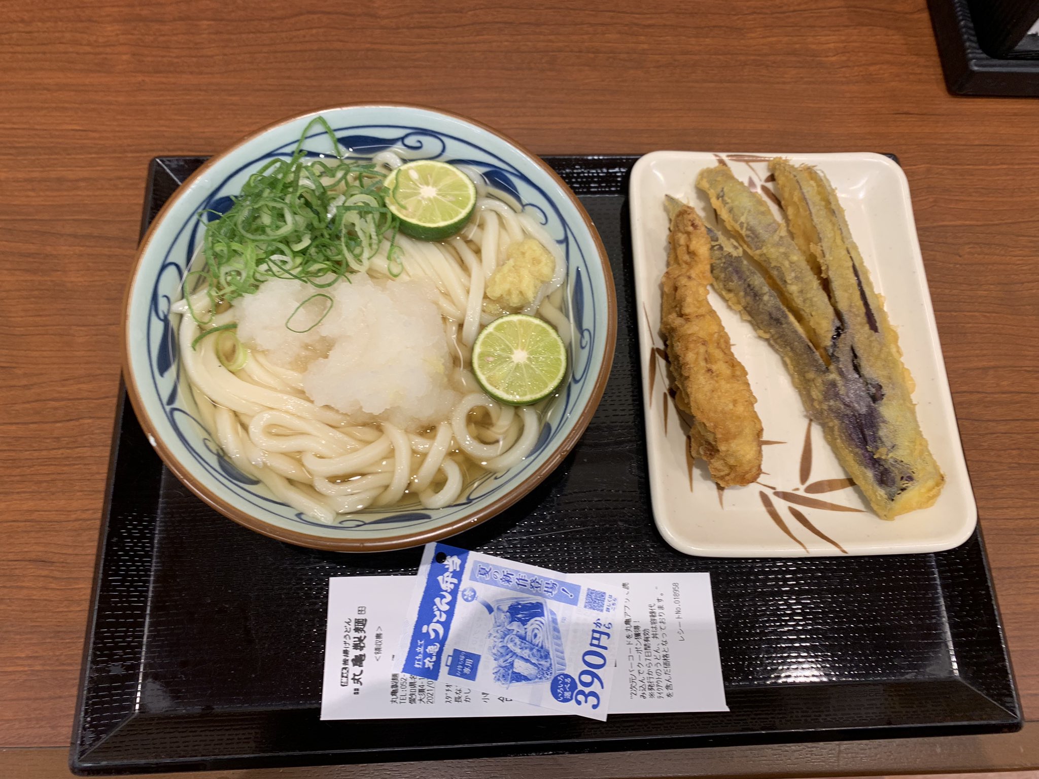 久羅下 على تويتر おなかがすいたんだなぁ コレがっ 通してもらおうか ゾルタン アッカネン すだちうどん1つ やるからには徹底的になぁ 今年もすだちうどんでサッパリさせようぜぇ 久羅下 على تويتر おなかがすいたんだなぁ コレがっ 通してもらおうか ゾルタン アッカネン すだちうどん1つ やるからには徹底的になぁ 今年もすだちうどんでサッパリさせようぜぇ
