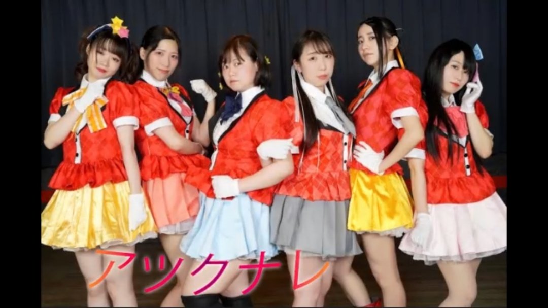 Flash Flash 6 Zls Twitter Flash Flash 6 Zls Twitter