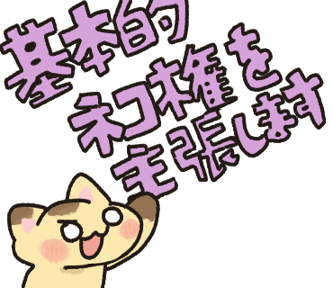 音ゲーのtwitterイラスト検索結果