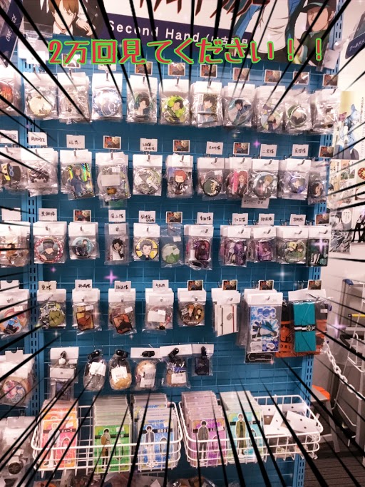 かなりレアな入荷です！！＃ワールドトリガー ドでか缶バッジ - BATTLE