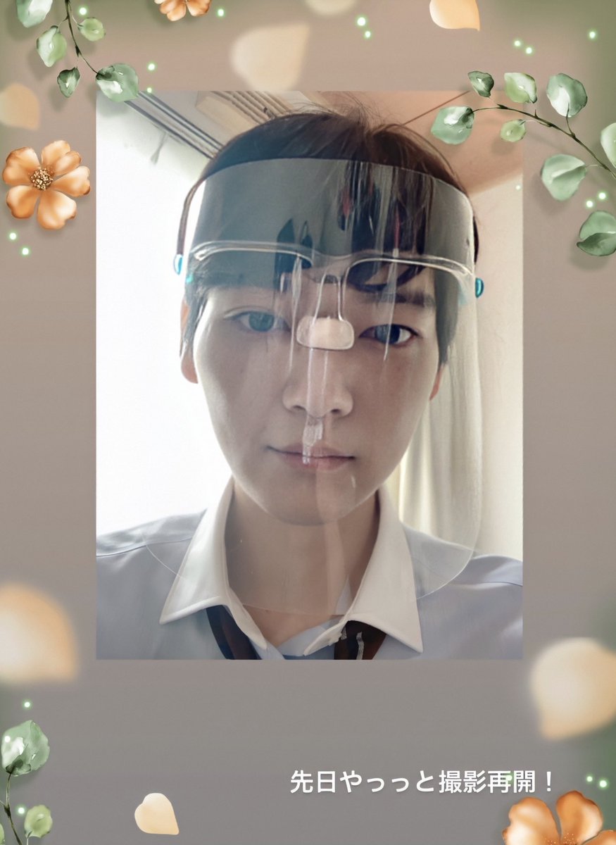 古川雄輝 最新情報まとめ みんなの評判 評価が見れる ナウティスモーション 3ページ目