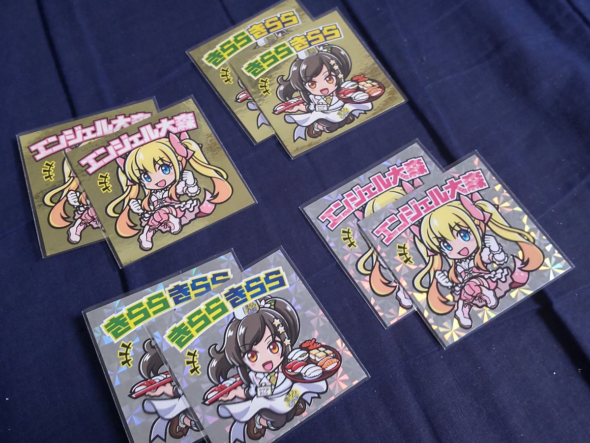 みんなの きらら寿司 口コミ 評判 食べたいランチ 夜ごはんがきっと見つかる ナウティスイーツ