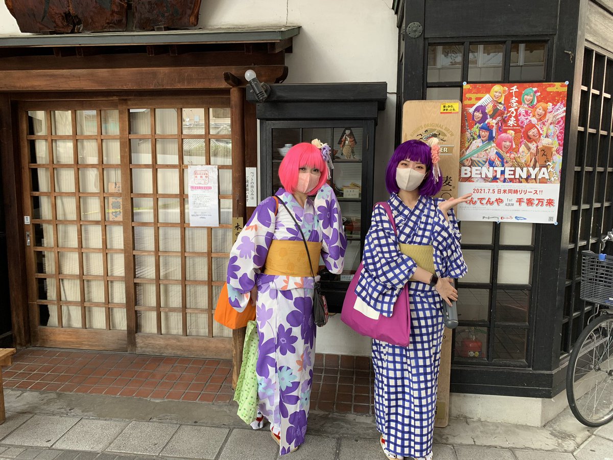 みんなの うなぎのやっこ 口コミ 評判 食べたいランチ 夜ごはんがきっと見つかる ナウティスイーツ みんなの うなぎのやっこ 口コミ 評判 食べたいランチ 夜ごはんがきっと見つかる ナウティスイーツ