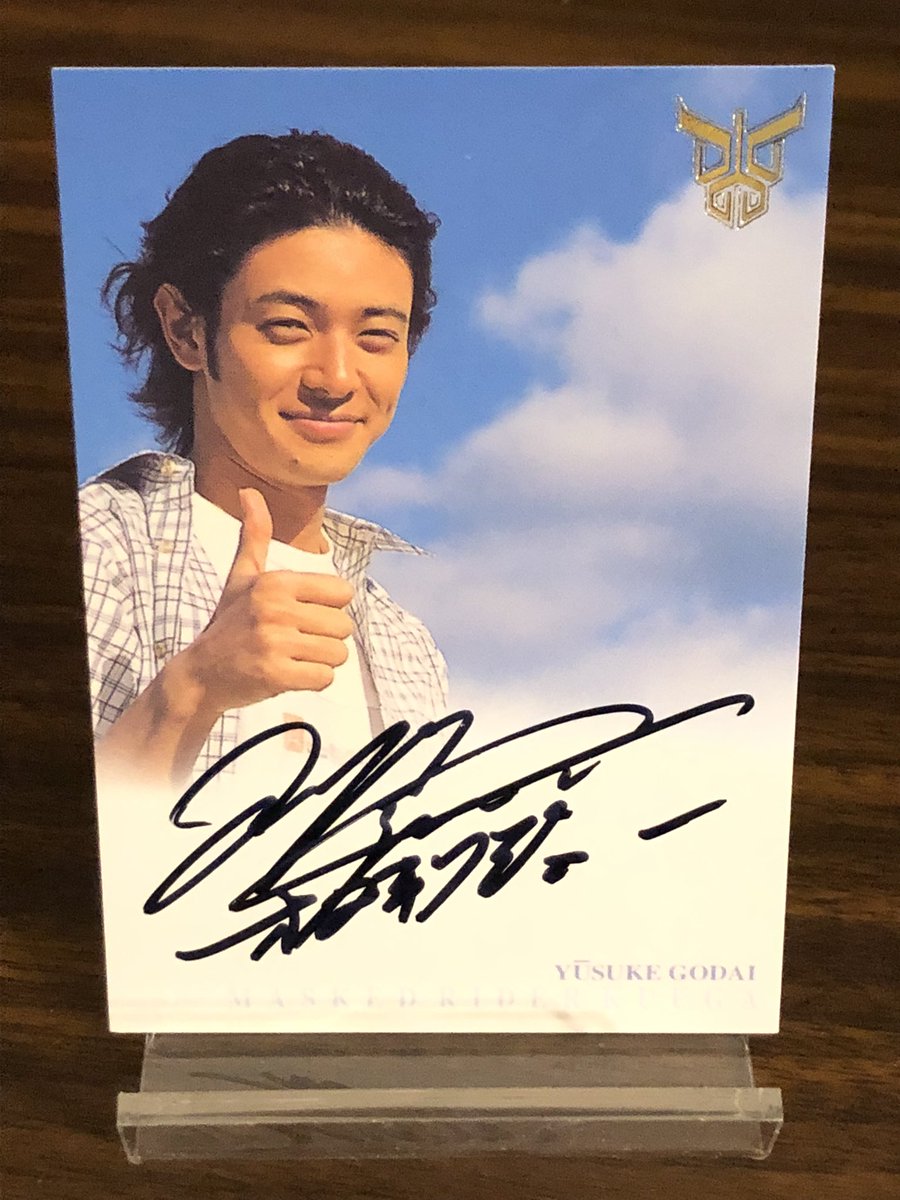 四代目シャミット on X: 