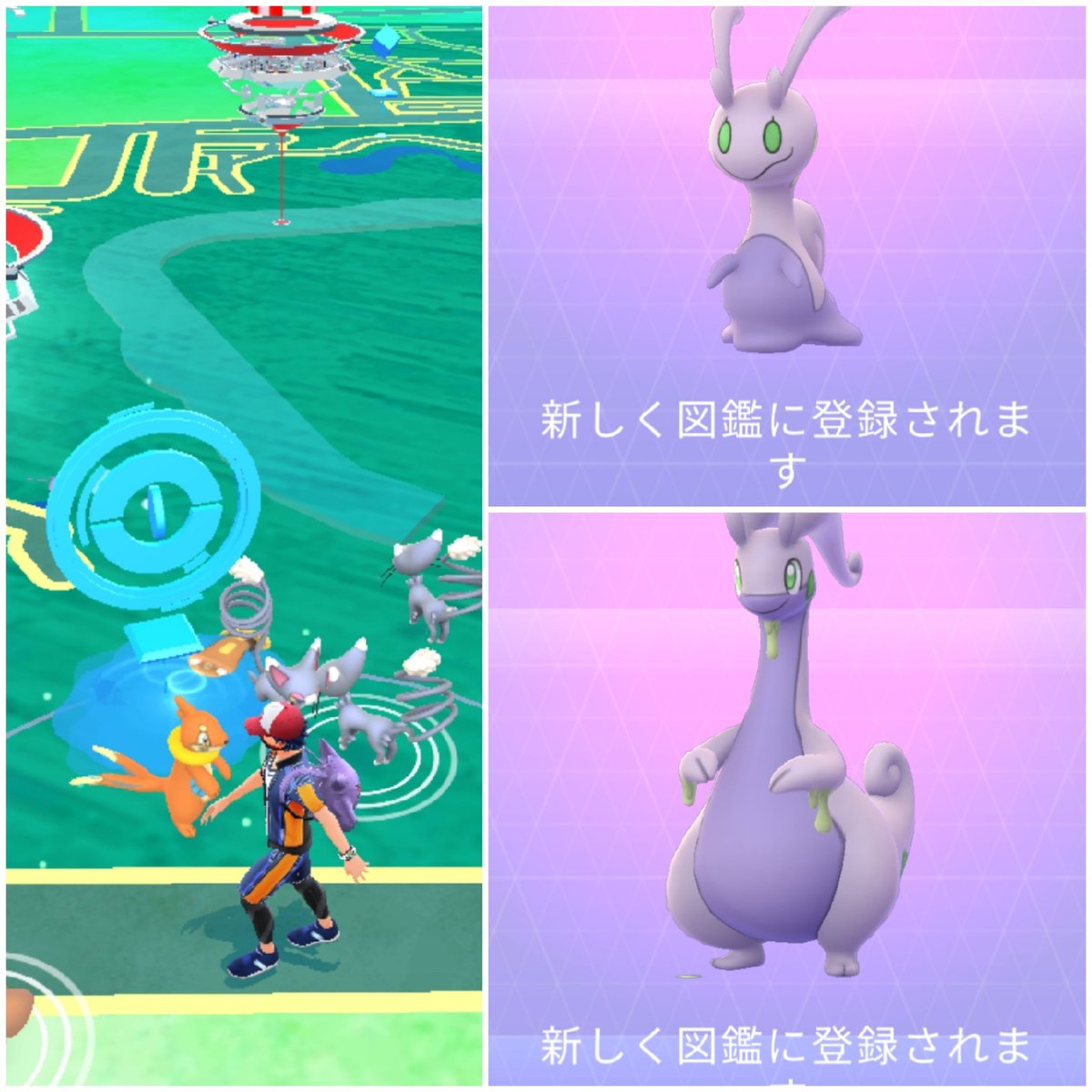 Top Tweets For ヌメイル Twstalker Top Tweets For ヌメイル Twstalker