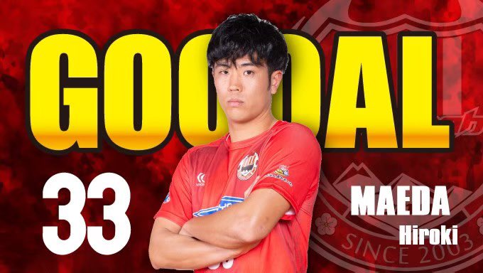 VERSPAH's tweet photo. 【天皇杯3回戦🌸 #おこしやす京都AC 戦】

背番号33番　#前田央樹

前半
連続得点！！　V大分 2-0 お京都

ヴェルスパ大分に熱い応援を宜しくお願い致します🔥

#ヴェルスパ大分 https://t.co/mzp4KPUtBM