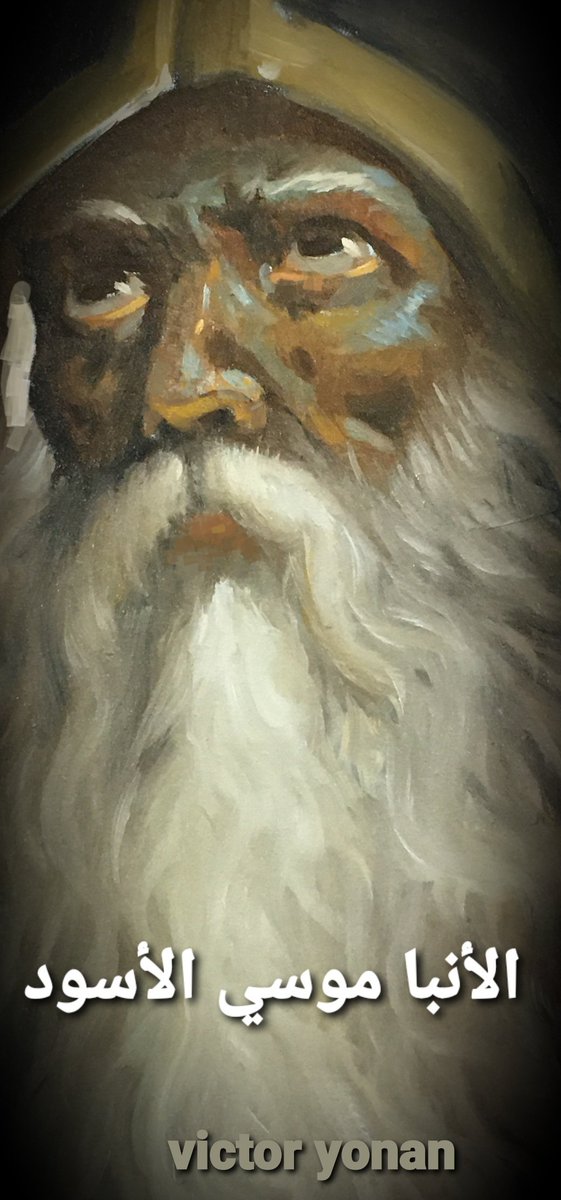 Victor yonan (@victoryonan) on Twitter photo 