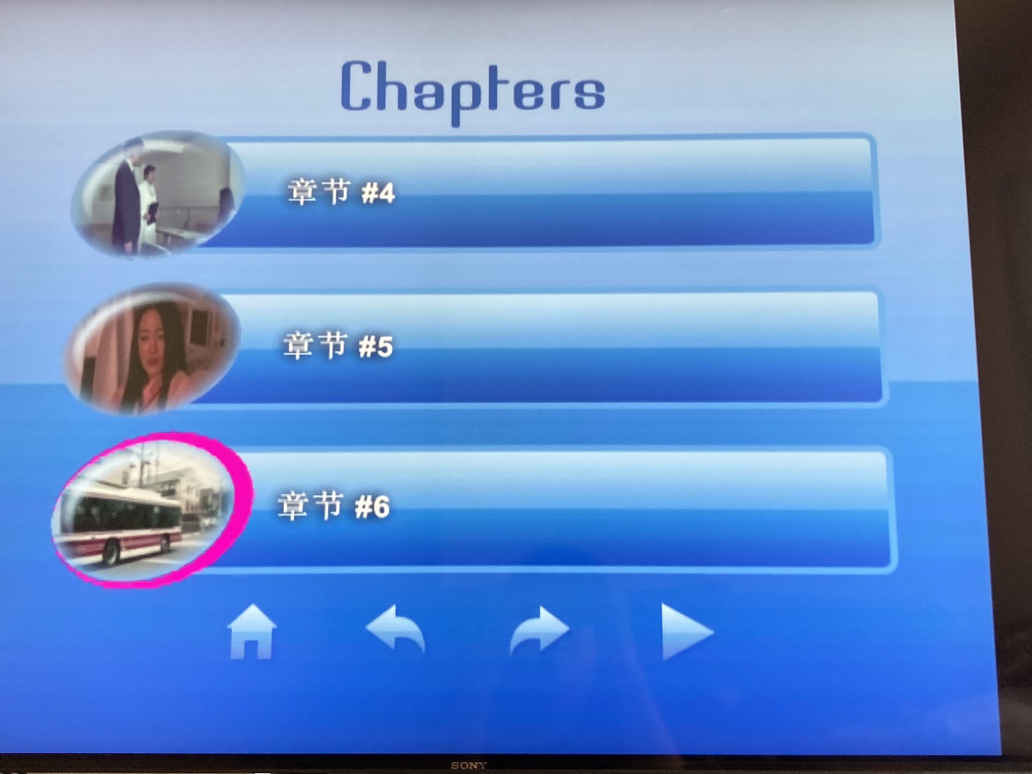 ペギミンs Amazonで買った世にも奇妙な物語 Dvd Box ジャケットの印刷が汚いし 中身は明らかに青い裏面のdvd Rだし ラベルもメニューも中国語だし フジテレビのロゴまで入ってるけど いいのォ コレ 駄目そう T Co Mbdnuaxitx Twitter