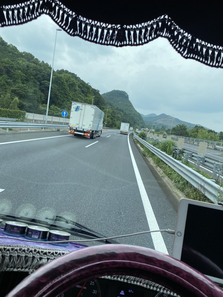 圭太 tweet media