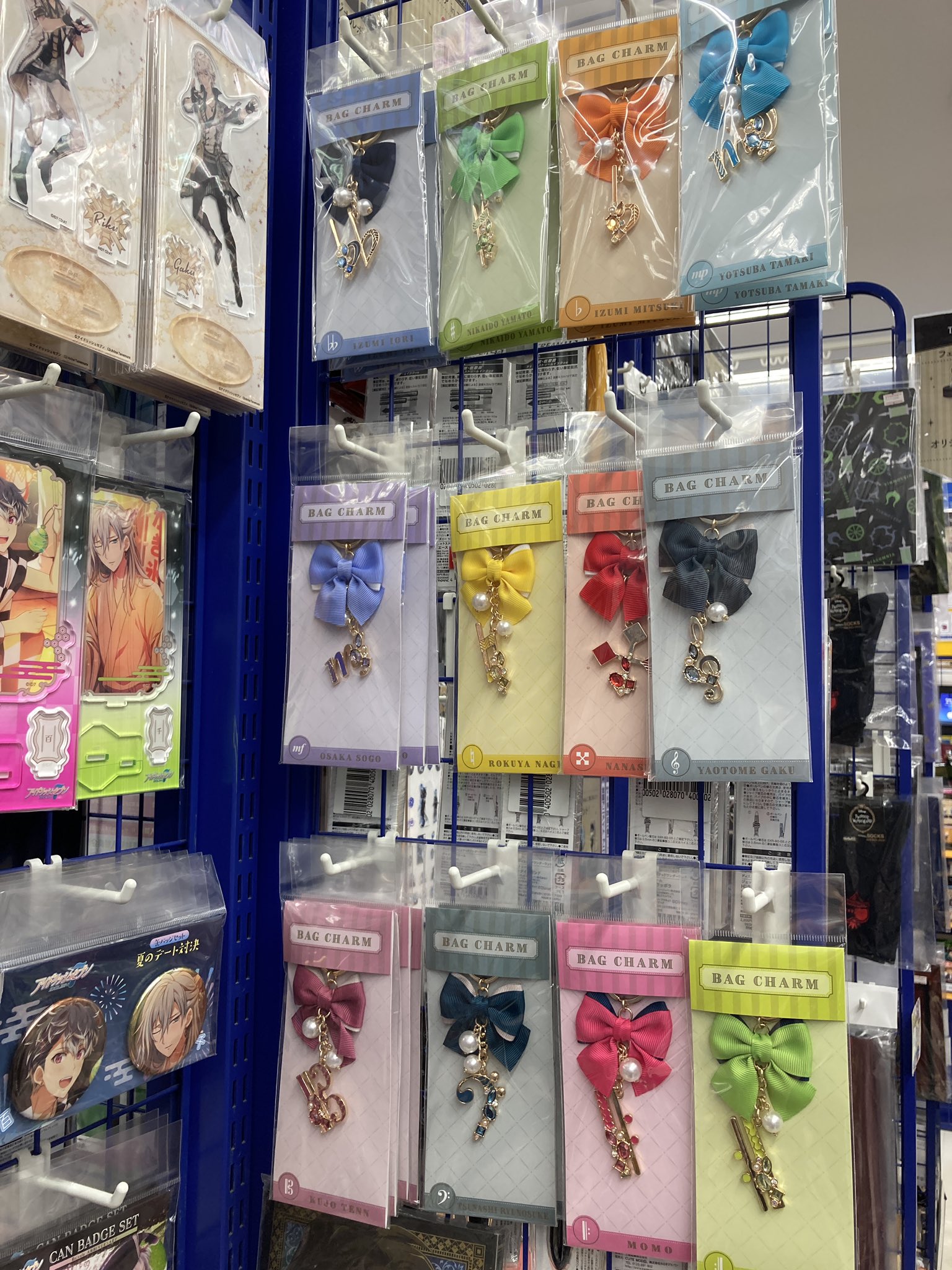 Search イオンモール Plurk Search イオンモール Plurk