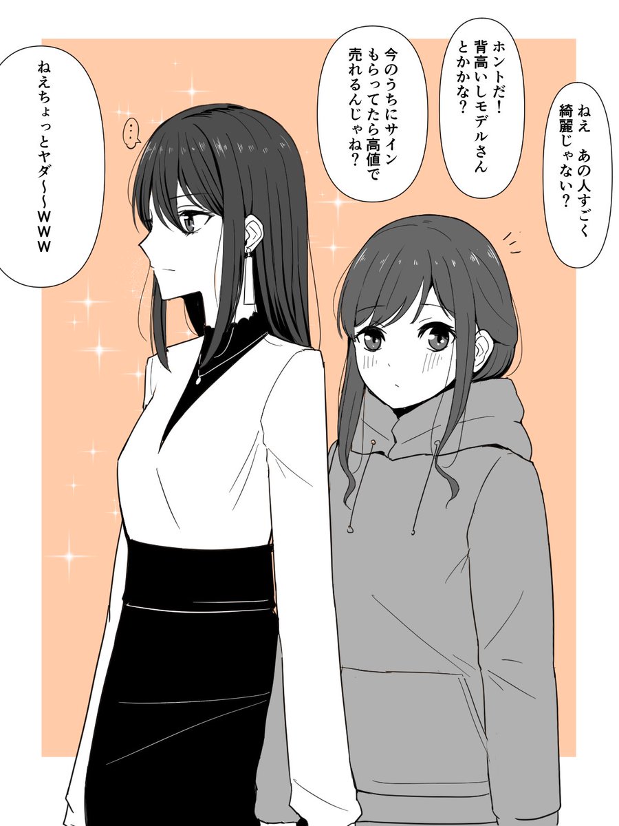 昼と夜で印象が変わる百合 