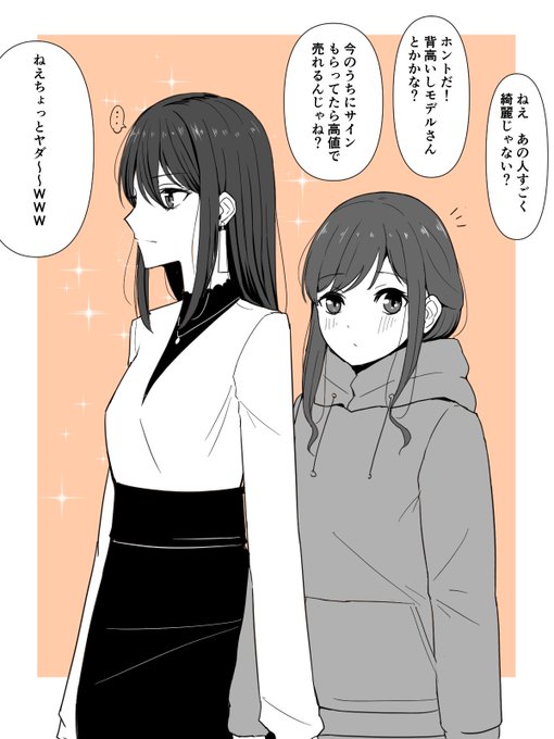 昼と夜で印象が変わる百合 