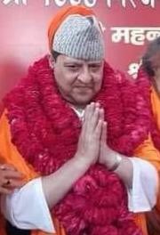 chorariapk's tweet photo. श्री ५ महाराजाधिराज ज्ञानेन्द्र वीर बिक्रम शाहदेव को ७५ अौं शुभजन्माेत्सबको उपलक्ष्यमा मौसूफ सरकारको सुख,शान्ति, सुस्वास्थ्य, एबं दीर्घ जीवनका लागि हार्दिक मंगलमय शुभकामना ब्यक्त गर्दछु । https://t.co/9tx3lMKDsg