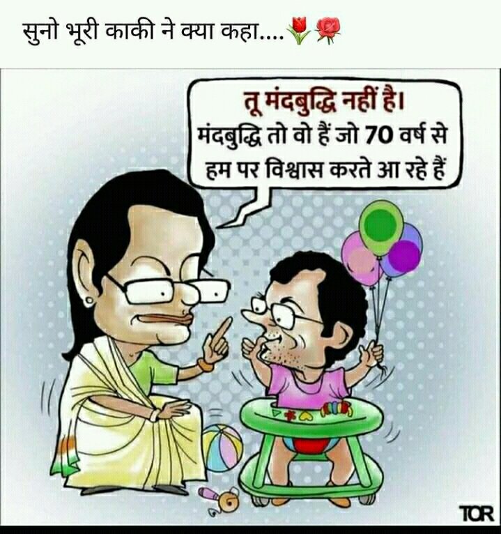CharuKhulbe's tweet photo. https://t.co/7u8V9LKHm8