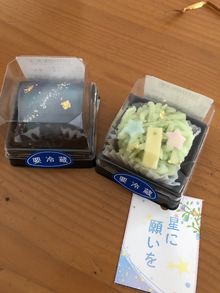 紋蔵庵 紋蔵庵