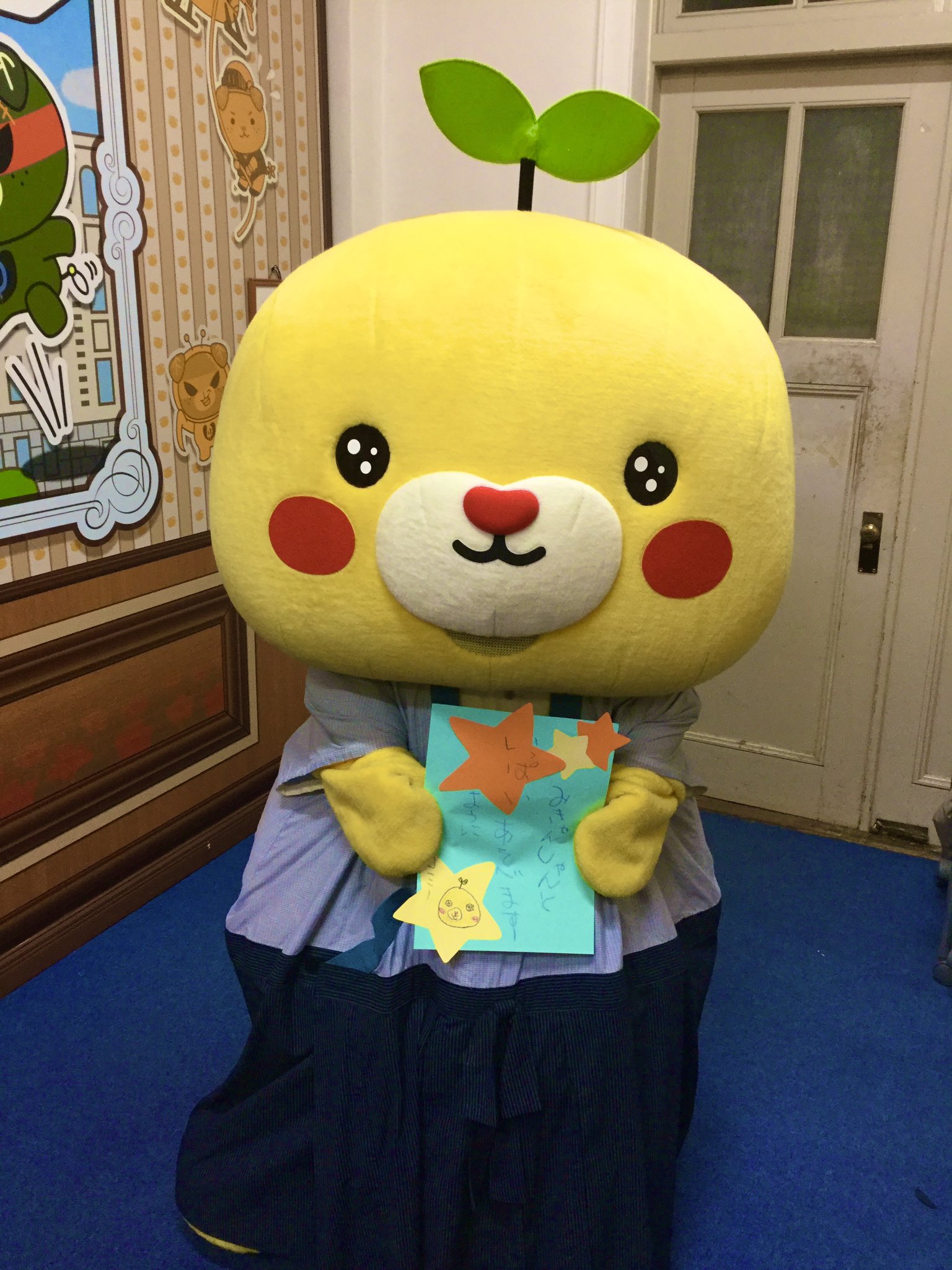 こみきゃん 公式 愛媛県 Uchinokomican Twitter