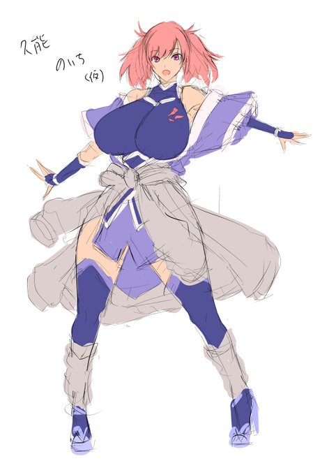 何かこういう感じのカラー…? 