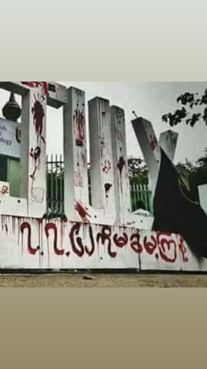 mxhpone's tweet photo. 7th July 1962
A bloody massacre of university students inside the campus itself; hundreds of students were shot dead with G3 rifle by Ne Win’s troops on July 7th 1962. A student wrote “never forget 7.7.62” with his own blood on the walls of the university. https://t.co/kyWIoLanLi
