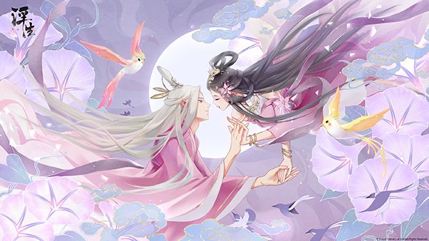 Fusho 浮生 壁紙プレゼント イラストチームより七夕イラストをお届けします 壁紙などにぜひご活用ください Dlはこちら T Co Sphndf8t 皆さんの願い事が叶いますように Fusho浮生 七夕の願い事 T Co Wsn8qkxkal Twitter