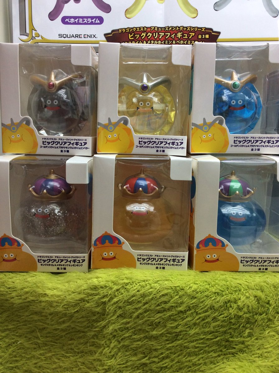 景品情報】 『 ドラクエ BCF』より、スライムたちがあらわれた