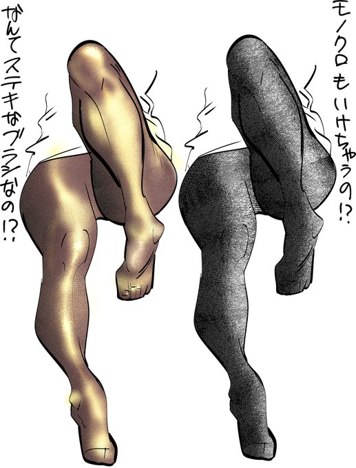 繊維が描けるブラシを見つけたのでテスト。光沢の一部を流行り?っぽくしようとスパッタリングを使ってみたわ正解かどうか知れないけど 