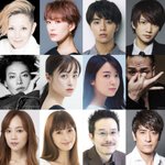 魅力的な人ばかりすぎる。舞台「千と千尋の神隠し」キャストが決定。