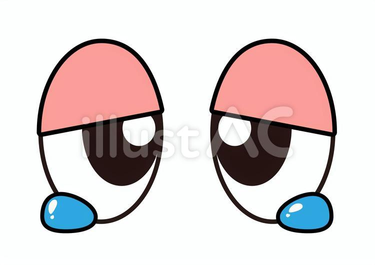 Poireちゃん イラストレーター フリー素材 シンプルな目アイコン イラスト素材や挿絵素材におすすめです Jpeg Png Al Urlより 無料ダウンロード 涙目 T Co Byi8nt9odx 怒った目 T Co Tpkajh76 イラスト好きな人