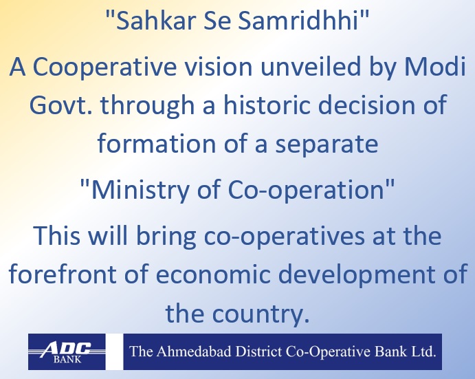 adcbank1's tweet image. #SahakarSeSamriddhi 
We thank you Hon&apos;ble PM @narendramodi  for this great step forward. @PMOIndia , @AmitShah , @ajayhpatel9262